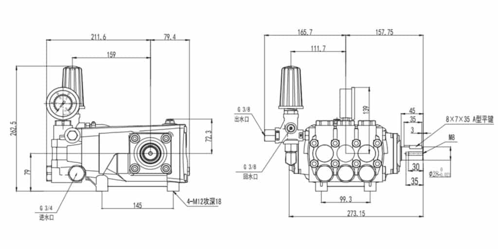 Industrial High Pressure Plunger Pump 800 x 800 px 13